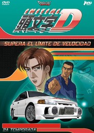 Initial D Second Stage