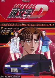 Initial D Third Stage