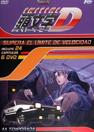 Initial D Fourth Stage
