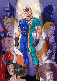 Musculman: La Nueva Generación