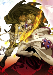 Tsubasa: Reservoir Chronicles