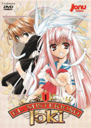 Matantei Loki Ragnarok