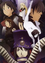 Boogiepop wa Waranai