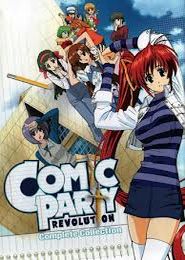Comic Party Revolution (2005)