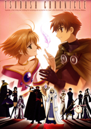 Tsubasa: Reservoir Chronicles