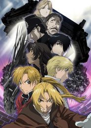 Full Metal Alchemist The Movie: Conqueror of Shambala