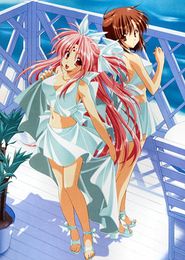 Girls Bravo: First Season