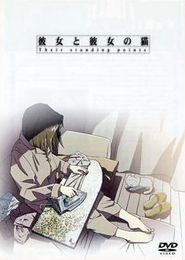 Kanojo to Kanojo no Neko