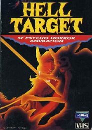 Hell Target