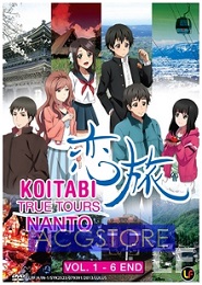 Koitabi: True Tours Nanto