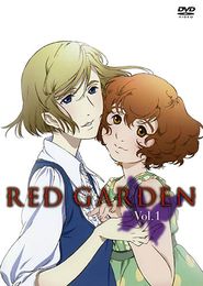 Red Garden