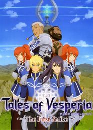 Tales of Vesperia: The First Strike