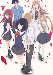 Kuzu no Honkai