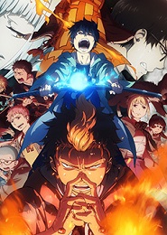 Ao no Exorcist: Kyoto Fujouou-hen