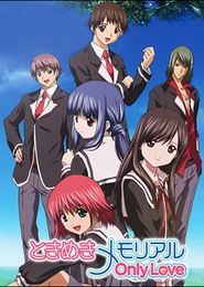 Tokimeki Memorial: Only Love