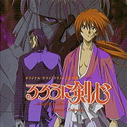 Rurouni Kenshin
