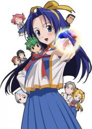 Mamoru-kun ni Megami no Shukufuku o!