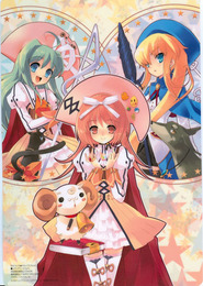 Nanatsu-iro Drops: First Love That Encompasses You