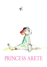 Princesa Arete