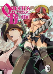 Queen's Blade: Gyokuza o Tsugu Mono