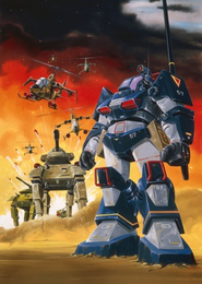 Taiyou no Kiba Dagram