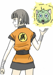 Tonari no 801-chan R