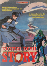 Digital Devil Story