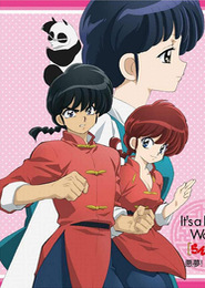Ranma 1/2: Akumu! Shunmin Kou