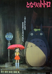 Tonari no Totoro