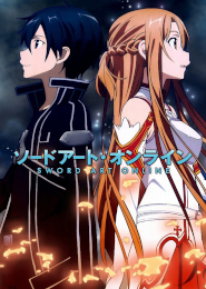 Sword Art Online