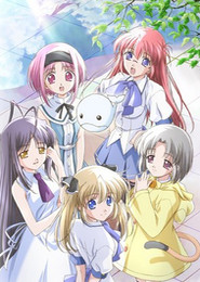 Saishuu Shiken Kujira