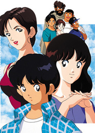 Touch: Miss Lonely Yesterday - Arekara, Kimi wa