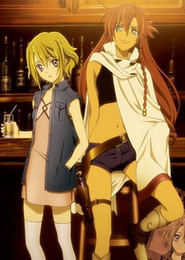 El cazador de la bruja