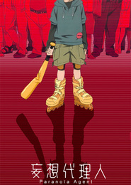 Paranoia Agent