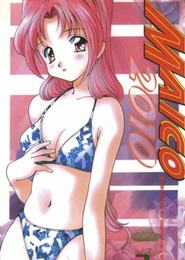 Android Ana Maico 2010