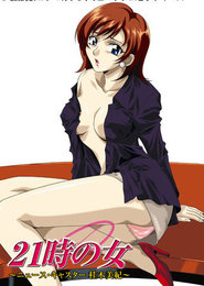 21-ji no Onna: Newscaster Katsuragi Miki