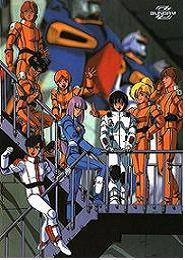 Mobile Suit Gundam ZZ