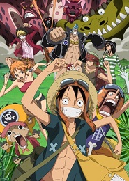 One Piece: Strong World (Movie 10)