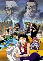 One Piece: Episode of Arabasta - Sabaku no Oujo to Kaizoku-tachi (Movie 8)