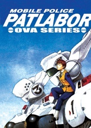 Patlabor: Early Days