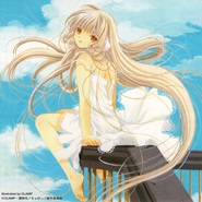 Chobits