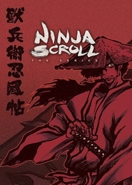 Ninja scroll