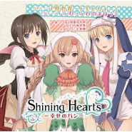 Shining Hearts