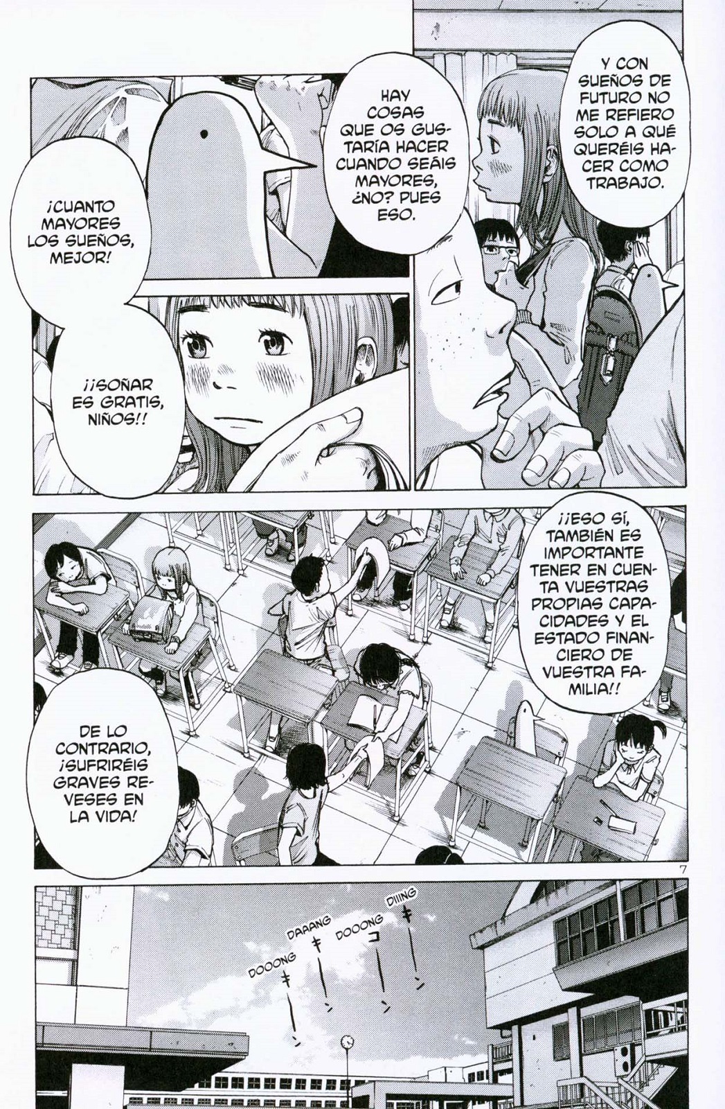 Buenas Noches, Punpun (Comic Release Group)