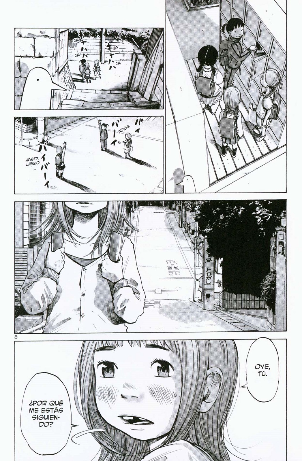 Buenas Noches, Punpun (Comic Release Group)