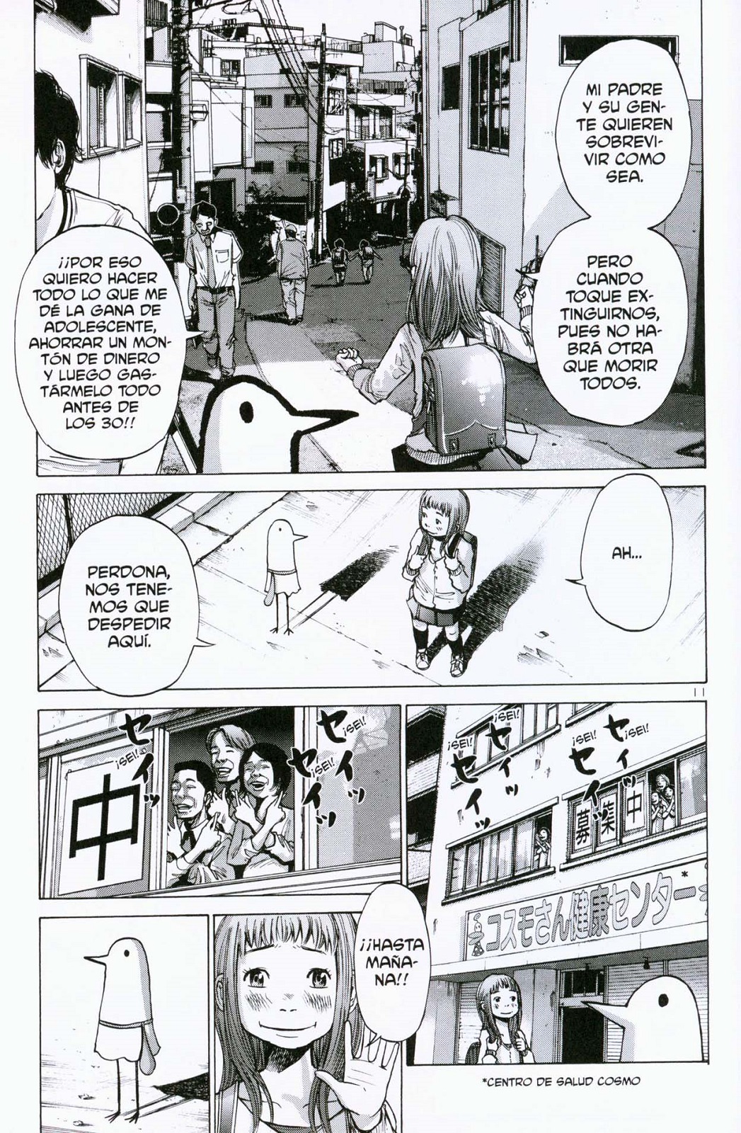 Buenas Noches, Punpun (Comic Release Group)
