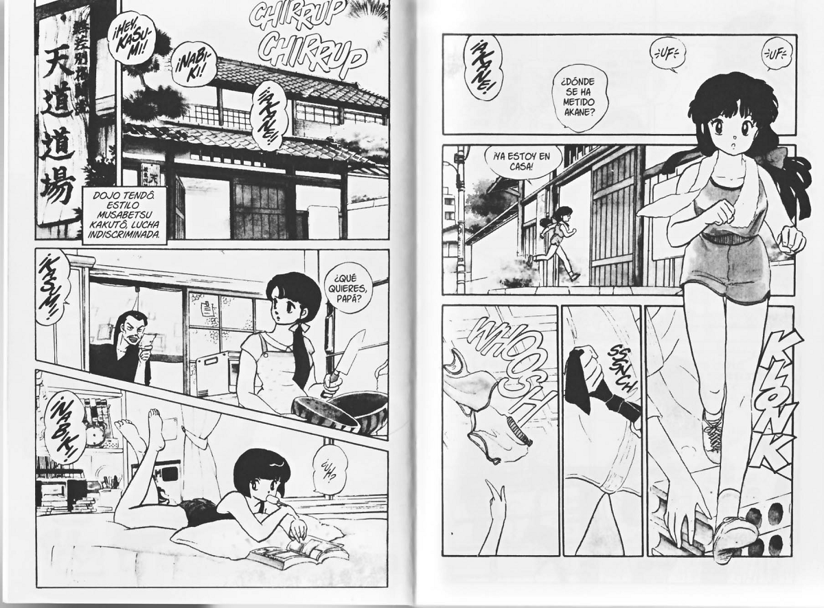 Ranma ½ (Comic Release Group)