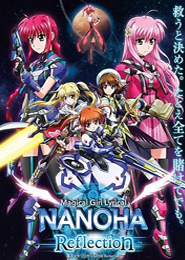 Mahou Shoujo Lyrical Nanoha: Reflection