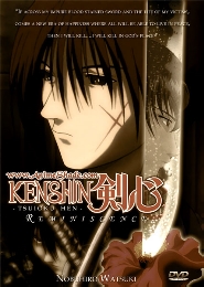 Rurouni Kenshin: Meiji Kenkaku Romantan - Tsuiokuhen