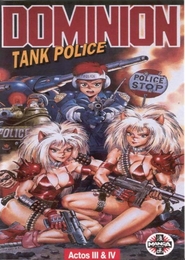Dominion Tank Police